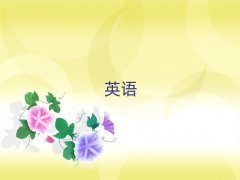 2025ƽɽӢZZW(xu)