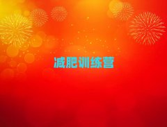 2025ȪpӖIһ¶X
