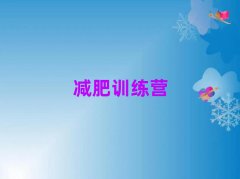 2025^pӖIһX