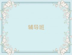 ʒɽСWһһo