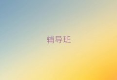 Ͼυ^һһaZ