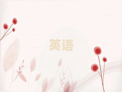 2025uWӢZZ
