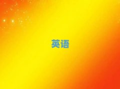 2025(j)Ϛv^(q)ЌW(xu)иęC(j)(gu)