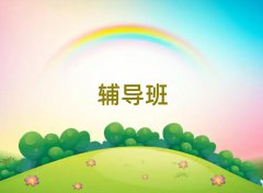 ʒɽna