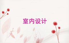 2025uԌW(xu)҃(ni)O(sh)Ӌ(j)
