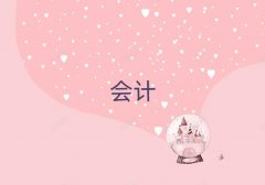 2025ϲɽ^(q)(hu)Ӌ(j)ĘI(y)YCӖ(xn)C(j)(gu)