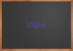 |ݸUIO(sh)Ӌ(j)W(xu)Ă(g)W(xu)У