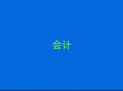 2025ݻꖅ^ЩעԕӋӖWУ