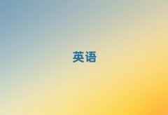 2025P(yng)݌W(xu)˼ČW(xu)У