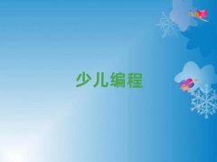 2025όc^(q)pythonӖ(xn)W(xu)M(fi)