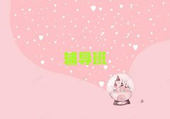 _Кvʷa(b)(x)r(ji)