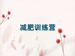 2025麣p_˜pӖI