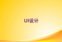 2024ڵUIO(sh)Ӌ(j)W(xu)У