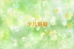 2025걱Ҏ(gu)كӖ(xn)W(xu)У