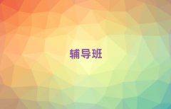 2025IЅ^СWZa