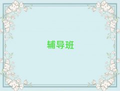 2025u_^Za