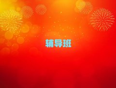ꖸһ(du)һo(do)