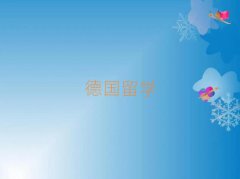 еWTI
