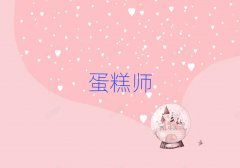 2025決WУӖX