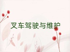 2025ɶA^(q)ӢZ(y)Z(y)Ӗ(xn)C(j)(gu)