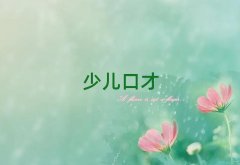 ݹĘǅ^~ֵ˿ڲӖWУļҿɿ