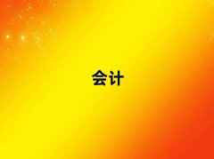 2025˶Ӌ~Ӗ(xn)