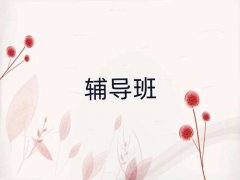2025_(d)ݳZa(b)(x)o(do)