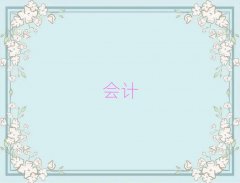 hНh_^ǃӖcpa