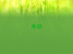 2025걱ЇW(xu)з]Ӗ(xn)IӖ(xn)M(fi)