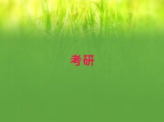 2024оӖC