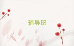 2025_(d)ݳZo(do)r(ji)