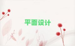 2025uꖅ^ЌWܛbOӋ