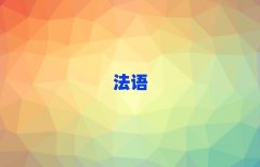 2025걱ʮﱤЏVT^υ^W̄շZӖ