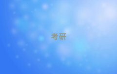 2025ҿږ|G(zhn)И^(q)|G(zhn)ЌW(xu)з]Ӗ(xn)I(yng)