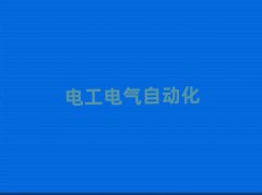 2025걱ӑc^(q)ZӖ(xn)