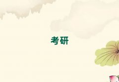 ػʍuXֵW(xu)ȫ꼯Ӗ(xn)I(yng)