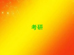 Л]кõԏ·мӖIӖC]