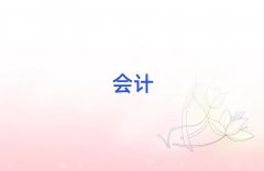 SЛ]ؔӖC(gu)