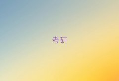2025걱⽛(jng)Q(mo)״W(xu)W(xu)мӖ(xn)I