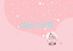 ˮ^(q)(j)̎(bo)