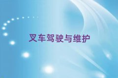 2025갲ķ^(q)Ў׼ҌW(xu)и