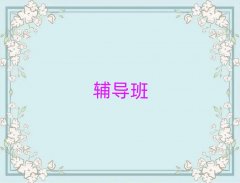 Sõĳa(b)(x)C(j)(gu)