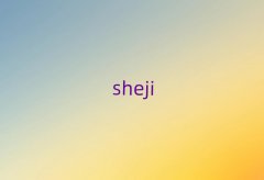 20255(j)W(xu)֙C(j)SҪٌW(xu)M