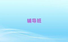 2025ꖸa(b)(x)