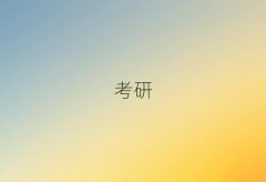 ̌W(xu)ԺоԇI(y)Ӗ(xn)W(xu)У