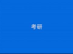 2025ོW