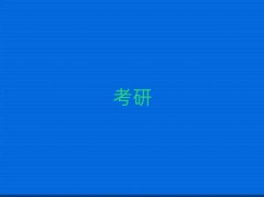 ӑc^(q)һM٣Л]Ѓr