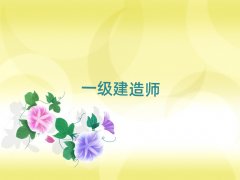 2025(zhn)һ(j)쎟(bo)l