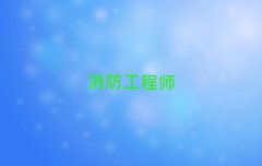 2025Rʏ䓳ǅ^̎ӖCЎ׼