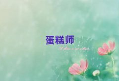 2025hBкõĵ決ӖWУ